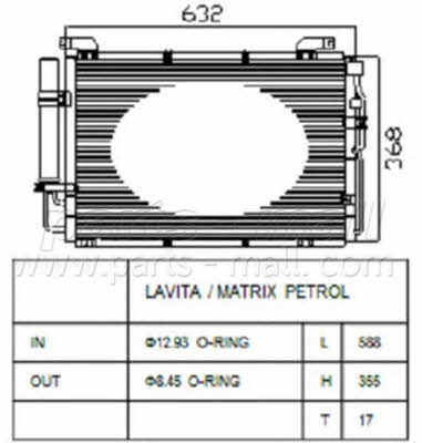 PMC PXNCA-009 Cooler Module PXNCA009