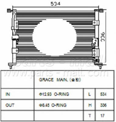 PMC PXNCA-021 Cooler Module PXNCA021