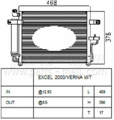 PMC PXNCA-076 Cooler Module PXNCA076