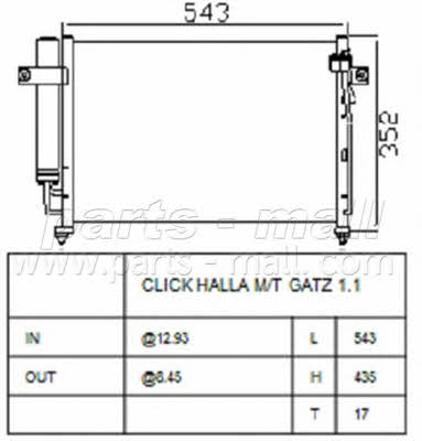 PMC PXNCA-101 Cooler Module PXNCA101