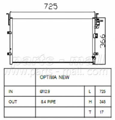 PMC PXNCB-037 Cooler Module PXNCB037