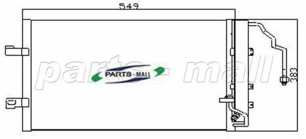 PMC PXNCR-001 Cooler Module PXNCR001