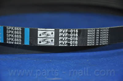 PMC V-belt – price