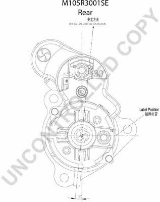 Starter Prestolite electric M105R3001SE