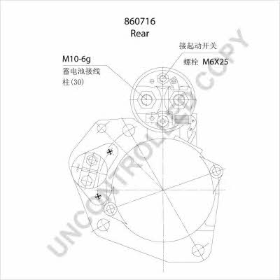 Buy Prestolite electric 860716 at a low price in United Arab Emirates!