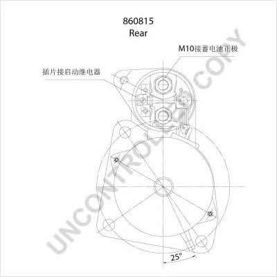 Buy Prestolite electric 860815 at a low price in United Arab Emirates!