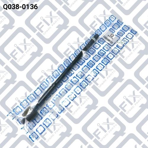 Q-fix Q038-0136 Inner Tie Rod Q0380136