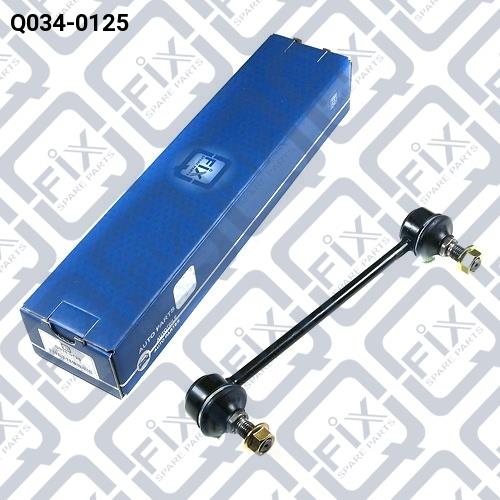 Q-fix Q034-0125 Rear stabilizer bar Q0340125