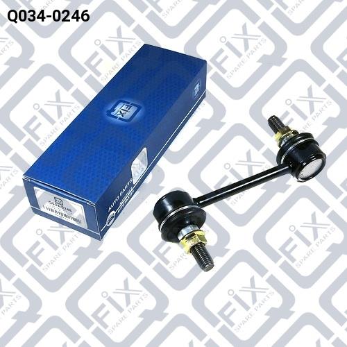 Q-fix Q034-0246 Rear stabilizer bar Q0340246