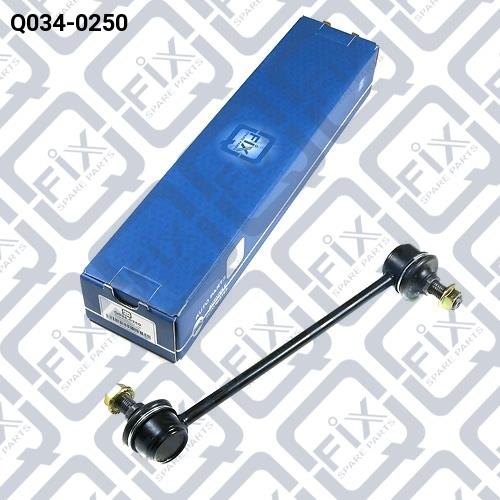 Q-fix Q034-0250 Rear stabilizer bar Q0340250