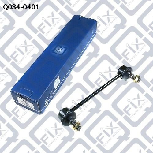 Q-fix Q034-0401 Rear stabilizer bar Q0340401