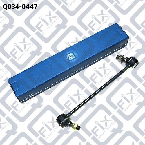 Q-fix Q034-0447 Front stabilizer bar Q0340447