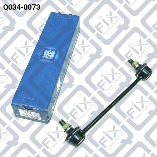 Q-fix Q034-0073 Rear stabilizer bar Q0340073