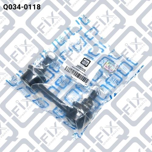 Q-fix Q034-0118 Rear stabilizer bar Q0340118