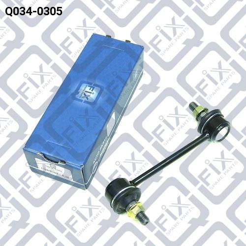 Q-fix Q034-0305 Rear stabilizer bar Q0340305