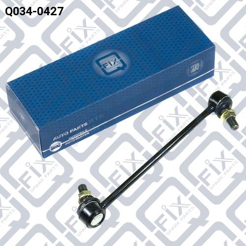 Q-fix Q034-0427 Front stabilizer bar Q0340427