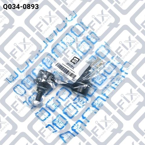 Q-fix Q034-0893 Rear stabilizer bar Q0340893