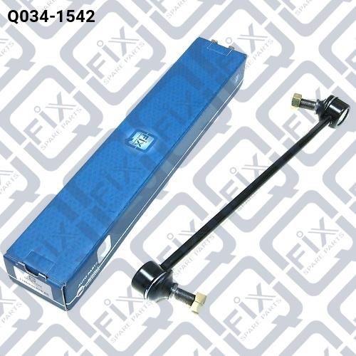Q-fix Q034-1542 Rear stabilizer bar Q0341542