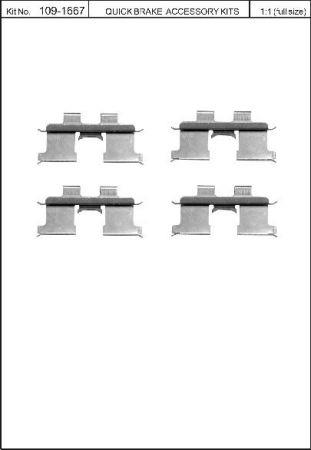Brake pad spring Quick brake 109-1667