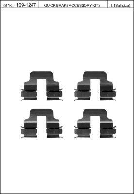 Buy Quick brake 109-1247 at a low price in United Arab Emirates!