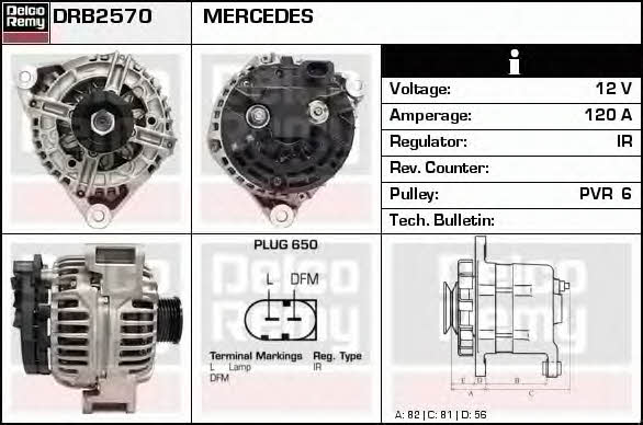 Remy DRB2570 Alternator DRB2570