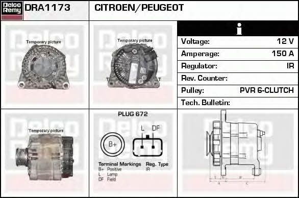 Remy DRA1173 Alternator DRA1173