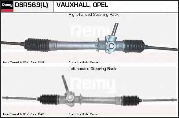 Remy DSR569L Steering rack without power steering DSR569L