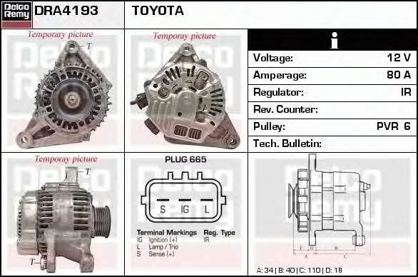 Remy DRA4193 Alternator DRA4193