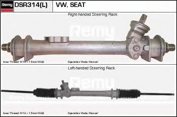 Remy DSR314L Steering rack without power steering DSR314L