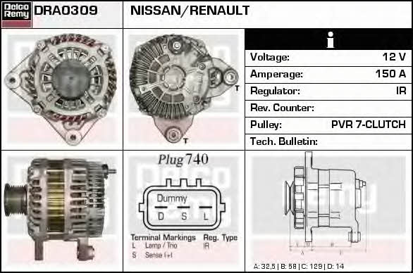 Remy DRA0309 Alternator DRA0309