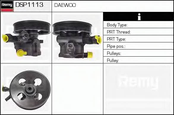 Remy DSP1113 Hydraulic Pump, steering system DSP1113