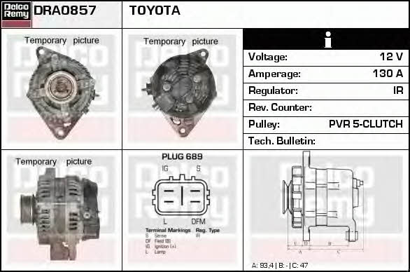 Remy DRA0857 Alternator DRA0857