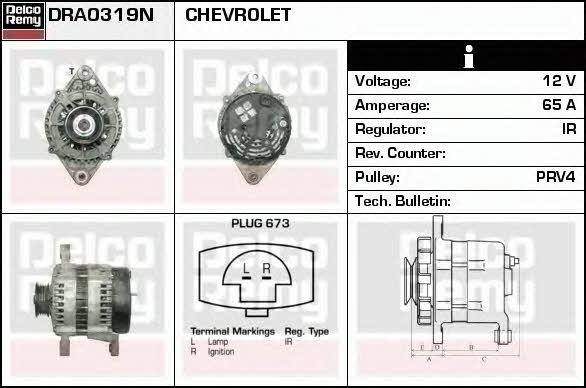 Remy DRA0319N Alternator DRA0319N