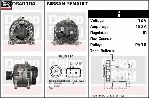 Remy DRA0104 Alternator DRA0104