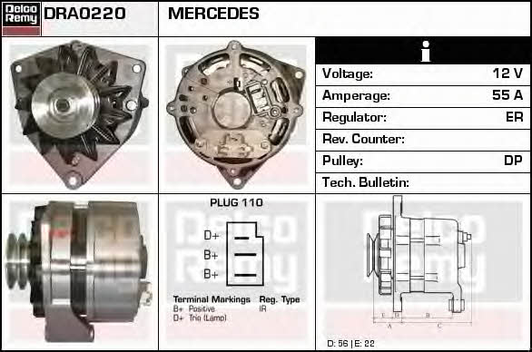 Remy DRA0220 Alternator DRA0220