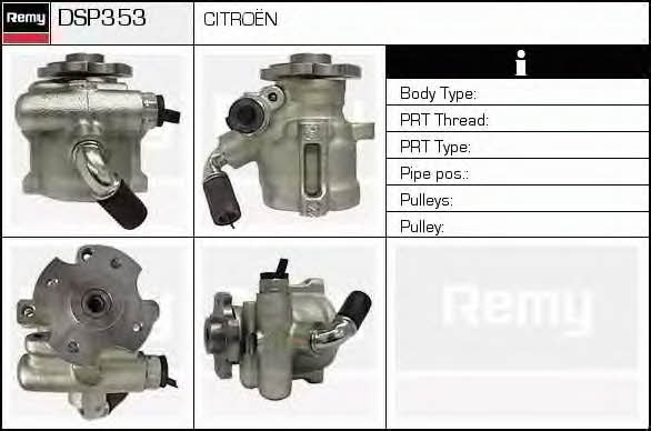 Remy DSP353 Hydraulic Pump, steering system DSP353