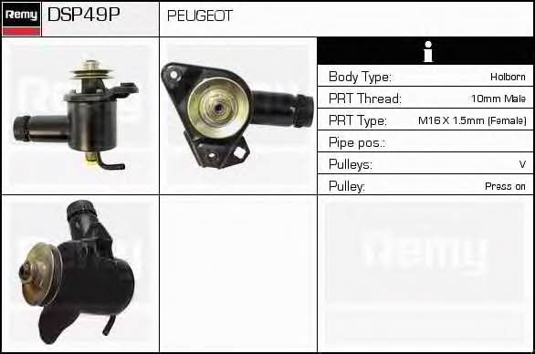 Remy DSP49P Hydraulic Pump, steering system DSP49P