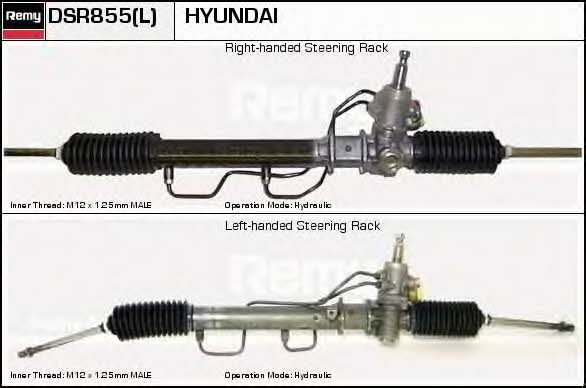 Remy DSR855L Steering Gear DSR855L