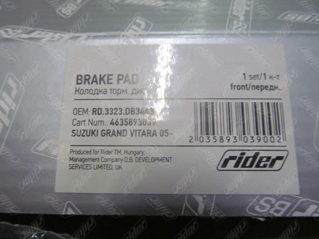 Rider RD.3323.DB3443 Brake Pad Set, disc brake RD3323DB3443