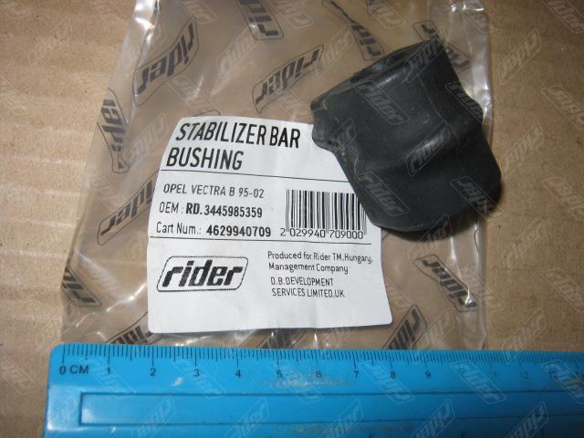 Rider RD.3445985359 Front stabilizer bush RD3445985359