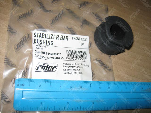 Rider RD.3445985417 Front stabilizer bush RD3445985417