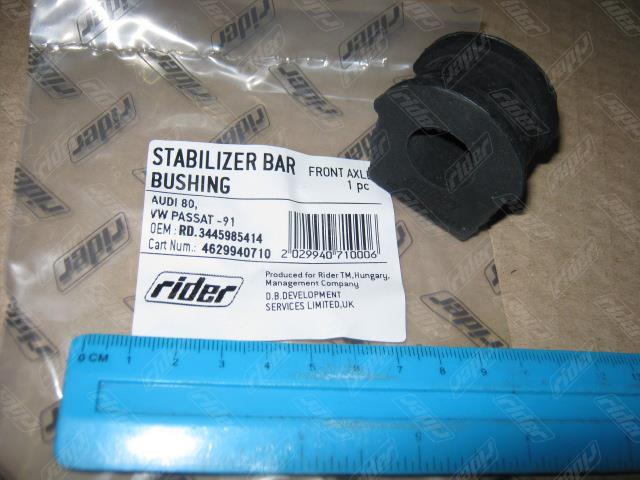 Rider RD.3445985414 Front stabilizer bush RD3445985414