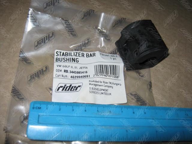 Rider RD.3445985416 Front stabilizer bush RD3445985416