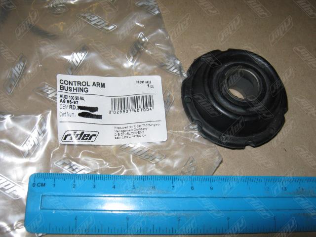 Rider RD.3445985701 Front stabilizer bush RD3445985701