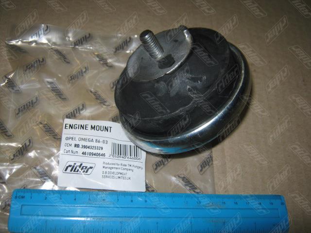 Rider RD.3904325329 Engine mount, rear lower RD3904325329