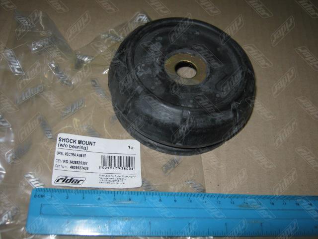Rider RD.3438825307 Front Shock Absorber Support RD3438825307