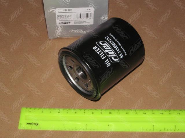 Rider RD.1430WL7252 Oil Filter RD1430WL7252