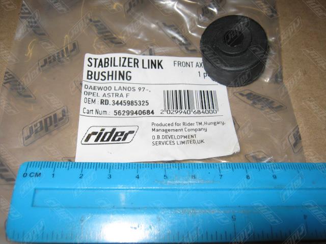 Rider RD.3445985325 Front stabilizer bush RD3445985325