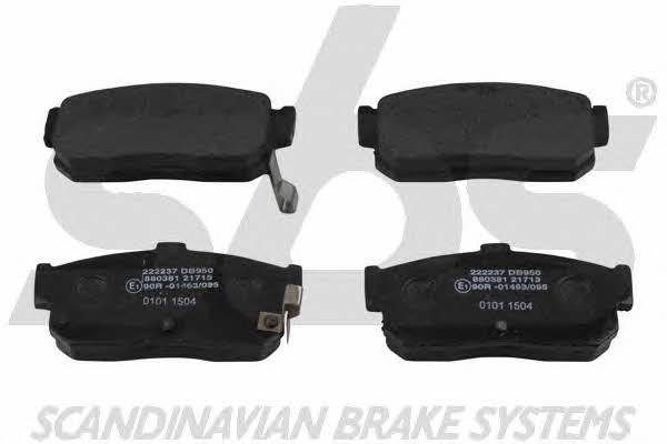 SBS 1501222237 Brake Pad Set, disc brake 1501222237