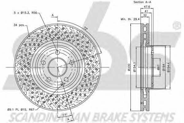 SBS 1815203382 Front brake disc ventilated 1815203382